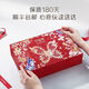 Xiaoxian Stewed Pangdonglai Quality Bird's Nest Nest Nest Nest 40G*7 Flasche Wöchentliche Set Rockzucker/Zuckerfrei schwangere Frauen Sofortiger Tonic Gift Box Butterfly Dance Geschenkbox (7 Flaschen mit niedrigem Zucker)