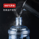 Food grade pc pure water bucket household drinking water bucket portable water dispenser water storage mineral water bucket small mouth bucket 3000ml