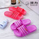 
Warrior women's slippers lightweight wear-resistant soft-soled flip-flops at home wear slippers bathroom bath shoes 3523-red 36 small shot one size
