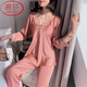 浪莎（LangSha）桑蚕丝绸冰凉睡衣女两件套2025年家居服套装春夏薄款妈妈睡衣 长袖9856中粉套 M 【70-100斤】