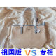 
2025 new fashion trend versatile and comfortable men and women couples same good stuff storage bag 6189 1