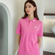 耐克（NIKE）粉色POLO衫夏季新款翻领短袖女上衣纯棉运动T恤宽松半袖春夏休闲 粉色FN3895-675 S