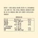 Jingdong Jinggong Taoqian 680g Snacks décontractés en boîte Pastries chinoises Snacks et collations de petit-déjeuner