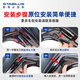 Litian passt sich an Nissans neue Tiida Qashqai Tianlai QitRail Hood Backup Tailgate Hydraulic Stütze Rod Loulan (1517 Model) Rumpfstütze Stange