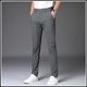 Ice Seide Schnelltrockne Hosen für Männer Sommer Lose Business Hose Dehnen Sie gerade Sommer Casual Dad Hosen 1098 Grau neun Punkte 28 Taillenumfang zwei Fuß eins