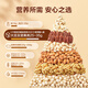 Liangpinpuzi täglich reiner Nussbox in Dosen 100% reines Nuss Casual Snack Mischnüsse Geschenkegruppe Kauf [6 Arten von Nüssen] Large Jar Pure Nut 1098G Scientific Ratio