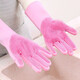Pet dog cat bathing gloves extended bathing artifact comb cat teddy bear brush supplies pink 1 pair 1 piece