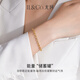 IL&CO Youke Citrine Bracelet Women's S925 Silver Color Gemstone Bracelet Chinese Valentine's Day Gift for Women