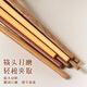 PINYU chopsticks wooden chopsticks children's chopsticks color-coded chopsticks natural household red sandalwood chicken wing wooden chopsticks cartoon animal chopsticks
