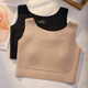 Yalu Invisible fond de teint en papier liquide de fond de fond de base pour les femmes avec de grands seins Small and Sme Summer Vest Gest Invisible Skin S (col carré recommandé 70ABCDE)