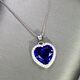 Mu Huanchun love-shaped tanzanite sapphire pendant women's necklace pendant new trendy fashion clavicle chain sterling silver platinum pendant + necklace