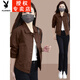 Playboy (PLAYBOY) Spring and Autumn Retro Denim Jacket Women's New 2025 Small versatile short jacket Loose and fashionable top Coffee 2XL (125Jin[Jin equals 0.5 kg] to 140Jin[Jin equals 0.5 kg])