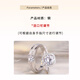 Bai Qixin couple rings, wedding rings, simulated fake diamond rings, wedding props, bride couple exchange ceremony proposal rings, one carat pair of rings, including 1 ring box, opening can be adjusted