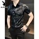 花花公子（PLAYBOY）男士花衬衫短袖夏季男装2025新款夏装冰丝痞帅修身印花碎花衬衣男 蓝色 9885 L 【建议125斤以内】