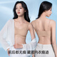 XUN Coton Summer Cool Liquid Foundswear pour les femmes invisibles 10A Antibactériens minces minces de sueur insouvrant la peau de la peau sans couleurs invisibles [VIE] UNE TAILLE (80C / 85ABC / 90ABC)