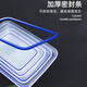 
CLCEY Large-sized fresh-keeping box with lid Hotel kitchen frozen food storage box transparent fresh-keeping box rectangular shaping, high-end 9928 (30 liters)
