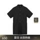
Jiangnan Buyi (JNBY) summer women's onesie loose casual straight shirt collar commuting style 5O4F14110 001/Black S