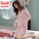 Catman (Miiow) Pajamas avec poitrine pour femmes pour les vêtements de maison de la soie de nuit à manches courtes à manches courtes à manches courtes pour la poudre chaude MA9249 MA9249 à la longueur moyenne mince MA9249 [pavé] L (recommandée 110-120 Jin [Jin est égal à 0,5 kg])))