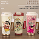 Chengliu Crayon Shin-shirt Thermos pour femmes 2025 Nouveau dessin animé mignon tasse d'eau de paille à grande valeur portable tasse de consommation double 316 doublure intérieure à double boisson tasse de café 530 ml SY3895