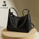 Golden Fox (Foxer) Echte Leder-Tasche für Frauen 2025 Einfache und vielseitige One-Shoulder-Crossbody-Tasche für Frauen für Mädchen Geschenke große Kapazität Wein und Kaffeefarbe-Kaffee_ [Geschenkboxverpackung]