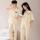 Ximengfen 2 sets of couples pajamas short-sleeved trousers casual simple summer thin cotton home clothes men and women cardigan suit ctwm6227 lycra cotton couples pajamas M women's size + men's L size