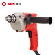 MPPMCK Ruiqi 6520er Elektrische Bohrer 6513 Bohrer 6310 Metall 6610 Drill 6630 Industrial Grade 6523 Ricky 6630er Metal Chuck 450 W10mm