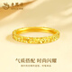 Lao Fengxiang 18K gold crushed ice ring for women, versatile and simple ring, Chinese Valentine's Day Teacher's Day gift for girlfriend and wife, 18K gold crushed ice ring, about 0.25g, size 10, brand gift box