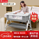 馍彭婴儿床可移动0-3岁多功能可折叠便携式新生儿摇篮床欧式宝宝床拼 灰+蚊帐+底框+床垫+床围+尿布台
