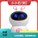 Maigemeng (Maigemeng) Maigemeng Kindergeschichte maschinell psychologischer Ausbildung Roboter intelligenter Begleiter Frühschulmaschine Grundschule Lehrbuch Synchronous WiFi Xiao Xiaobai-Blue