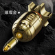 New Creative Agent Small Nuclear Bomb Rotating Decompression Toy Gun Ejectable Backpack Keychain Pendant Small Gift Brilliant Gold Little Boy Keychain - 3 Bullets Free