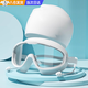 Jingchuan Asahi swimming goggles HD anti-fog waterproof glasses with earplugs swimming cap HD large frame adult swimming flat light diving equipment swimming goggles and swimming cap set white