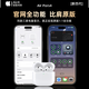 [Site officiel authentique | Bruit Annulation Air4 Génération] Adapté à Apple True Wireless ANC NORTULLATION BLUETOOTH SEMI-IN-EAR CASHONES IPhone16 / 15 / 14PRO AirPoDS haut de gamme 4 [Version d'origine Même fonction PODS4 Version annulation du bruit]