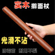 Ye Yu solid wood rolling pin for home use extra large thick wooden rolling pin for rolling dumpling skin artifact kitchen goodies solid wood rolling pin *2.8 cm 30cm