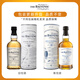 Balvenie 12-летний ствол карибский ствол ствол торфяной бочо