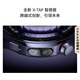 HUAWEI WATCH 5 46mm高端款航天级钛合金表壳木星棕素皮复合表带首创X-TAP智感窗鸿蒙AI腕上小艺eSIM通信