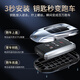 Yusenyi Special Jaguar Key Cover Xfl Xel Room XJL24 Fype Herren E-Pace Women's Car Bag Schnalle Jaguar Ein Stil modischer Silber + Schild Schlüsselbund