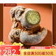 
Panax notoginseng 20 zangseng in Wenshan, Yunnan Province, 250 grams of Panax notoginseng powder, can be used as American ginseng danji