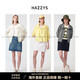 
HAZZYS sun protection thin short jacket for women 2025 spring and summer new fashionable casual jacket light yellow XS 155/80A 36