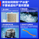 XiLen (XILEN) commercial ice maker intelligent fully automatic large square cube machine milk tea hotpot restaurant large capacity ice cube machine water-cooled large square 156 ice grid/daily 150kg