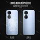 Honor (HONOR) is suitable for original Huawei Honor 300 glass back cover honor300pro mobile phone battery back cover rear screen back cover Honor 300 Yulong Snow-back cover with frame lens lampshade