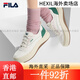 Fila Frauenschuhe Leinwandschuhe 2025 Sommerquallenschuhe Freizeitschuhe Sport Schuhe Milch weiß/gekocht Green-Gs 36 Milch weiß/gekocht grün-gs 36.5