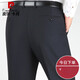 
Pierre cardin middle-aged men's trousers dad's trousers summer thin middle-aged men's trousers high waist 2025 suit pants knitted 9905 elegant gray 29