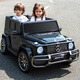 Cool Sun Mercedes-Benz two-seater black children's remote control car can sit on baby electric car children's car can drive