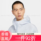 耐克（NIKE）CLUBarina 男子上衣 FN3893-010 M