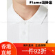 耐克（NIKE）T恤男装 2025夏季新款运动服透气宽松亲肤跑步休闲网 CJ4 FN3895-100/偏大/晒图退5 M(170/88A) 均码