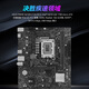 
Asus Family Bucket i5 12400F/RTX3050/16G/1T Game E-sports Desktop Designer Computer Host National Subsidy 20%