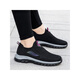 Adachiaki Lijian Old Man Shoes Mesh Summer Mesh Transportable Mamá y papá Zapatos Anti-Solas Casuales Ligeros Ligeros Breatables 9928 Negro (Modelo de hombres) 39 (245 mm)