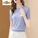 Erstdurchmesser (Chujing) Ice Seide Kurzärärmelte T-Shirt-Pullover für die Sommerkleidung für Frauen neue runde Nacken-Schlampe Pullover Pink XS [70jin [Jin gleich 0,5 kg]]