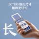 Special poker cards for dry warehouse eggs are narrow version 50*100 matches durable eggs event board game lengthened large characters cards Narrow version eggs | L686 purple core | 10 pairs