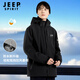 JEEP SPIRIT Jeep three-proof jacket men's autumn and winter windproof jacket versatile dad men's top black XL